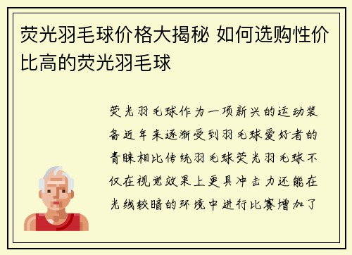 image